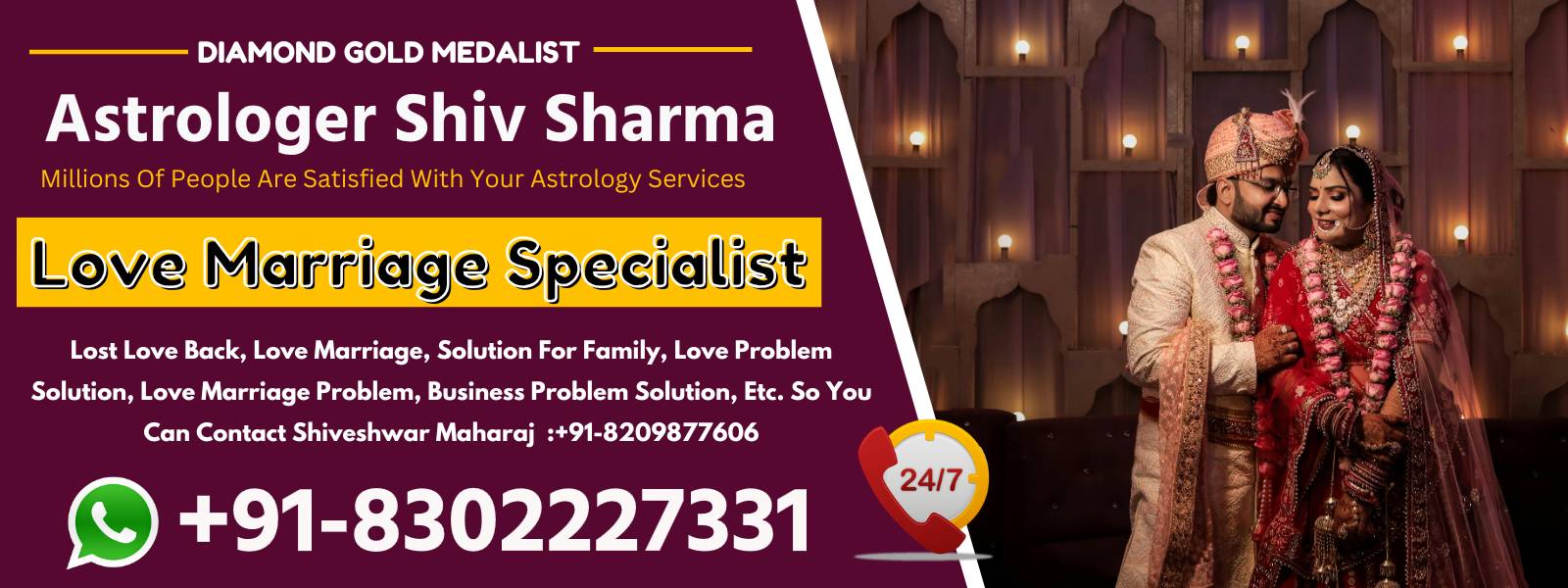 World Famous Astrologer Shiv Sharma Ji +91-8302227331