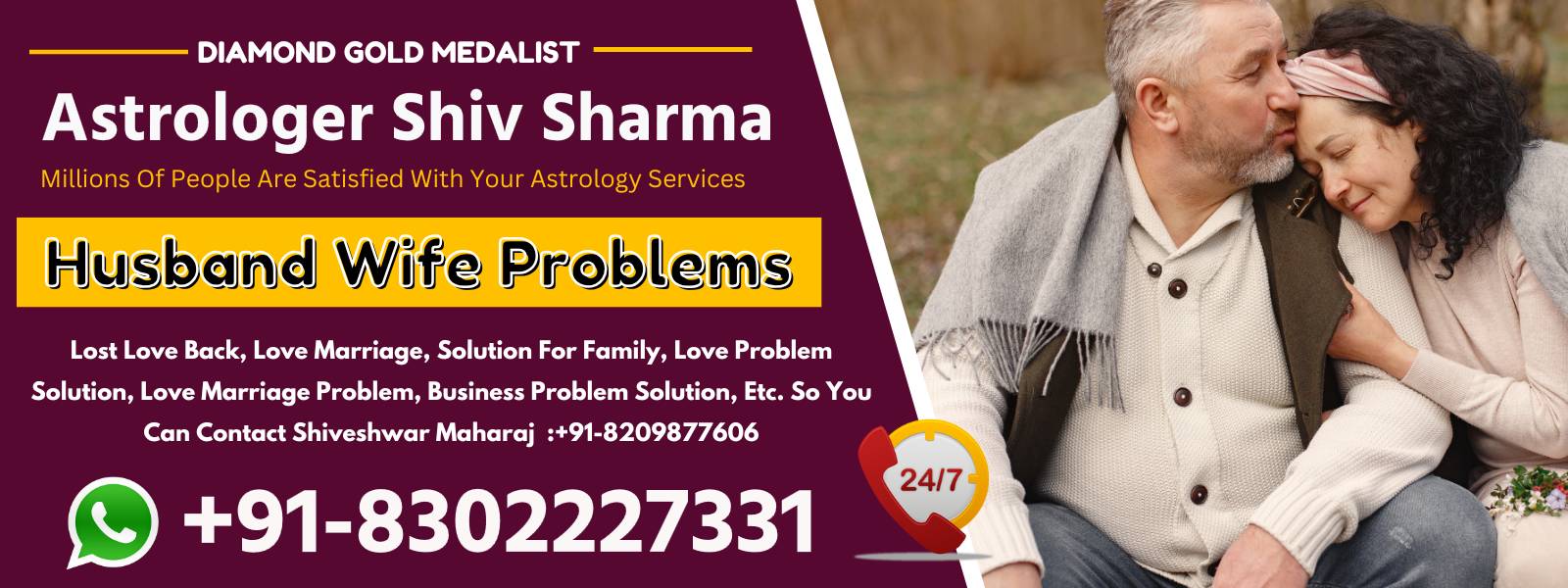 World Famous Astrologer Shiv Sharma Ji +91-8302227331